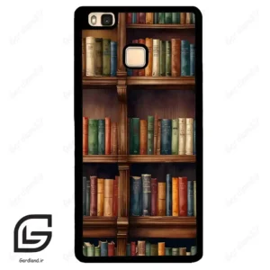 قاب گوشی هوآوی P9 لایت (Huawei P9 Lite ) طرح کتابخانه کد 2527