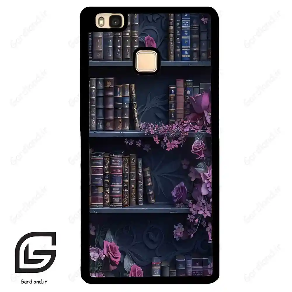 قاب گوشی هوآوی P9 لایت (Huawei P9 Lite ) طرح کتابخانه کد 2529