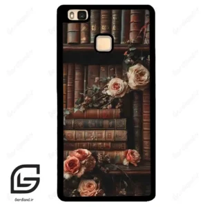 قاب گوشی هوآوی P9 لایت (Huawei P9 Lite ) طرح کتابخانه کد 2531