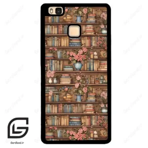 قاب گوشی هوآوی P9 لایت (Huawei P9 Lite ) طرح کتابخانه کد 2535