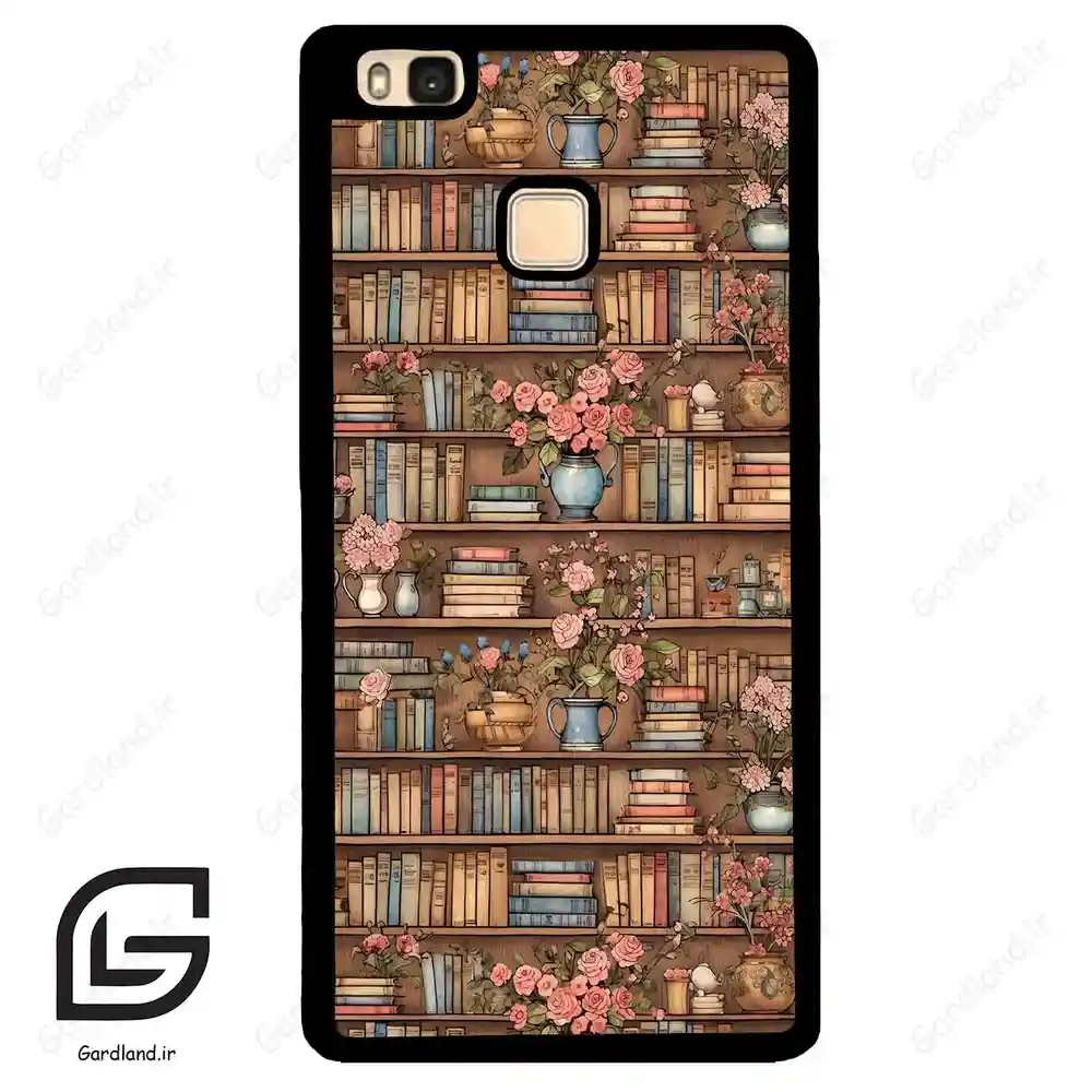 قاب گوشی هوآوی P9 لایت (Huawei P9 Lite ) طرح کتابخانه کد 2535