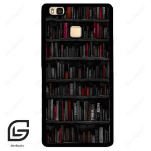 قاب گوشی هوآوی P9 لایت (Huawei P9 Lite ) طرح کتابخانه کد 2540