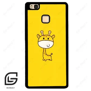 قاب گوشی هوآوی P9 لایت (Huawei P9 Lite ) طرح زرافه کد 2552