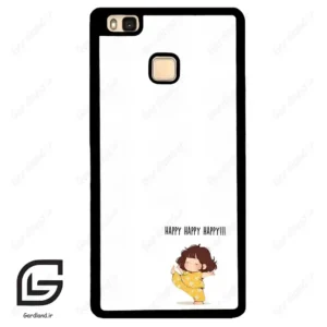 قاب گوشی هوآوی P9 لایت (Huawei P9 Lite ) طرح خوشحال کد 2647