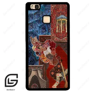 قاب گوشی هوآوی P9 لایت (Huawei P9 Lite ) طرح ایرانی کد 2711