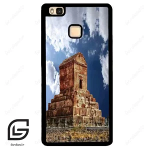 قاب گوشی هوآوی P9 لایت (Huawei P9 Lite ) طرح پاسارگاد کد 2836