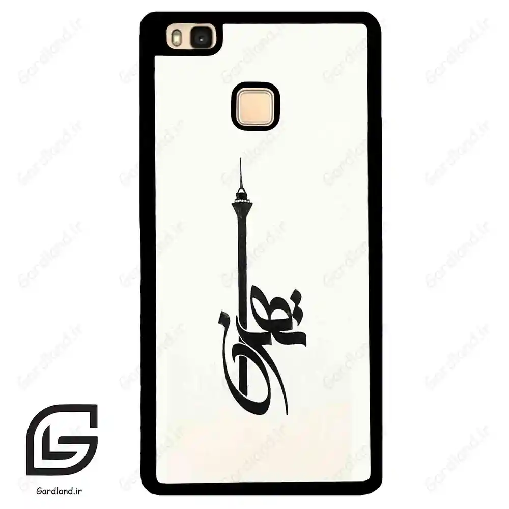 قاب گوشی هوآوی P9 لایت (Huawei P9 Lite ) طرح تهران کد 2843