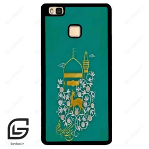 قاب گوشی هوآوی P9 لایت (Huawei P9 Lite ) طرح امام کد 2907
