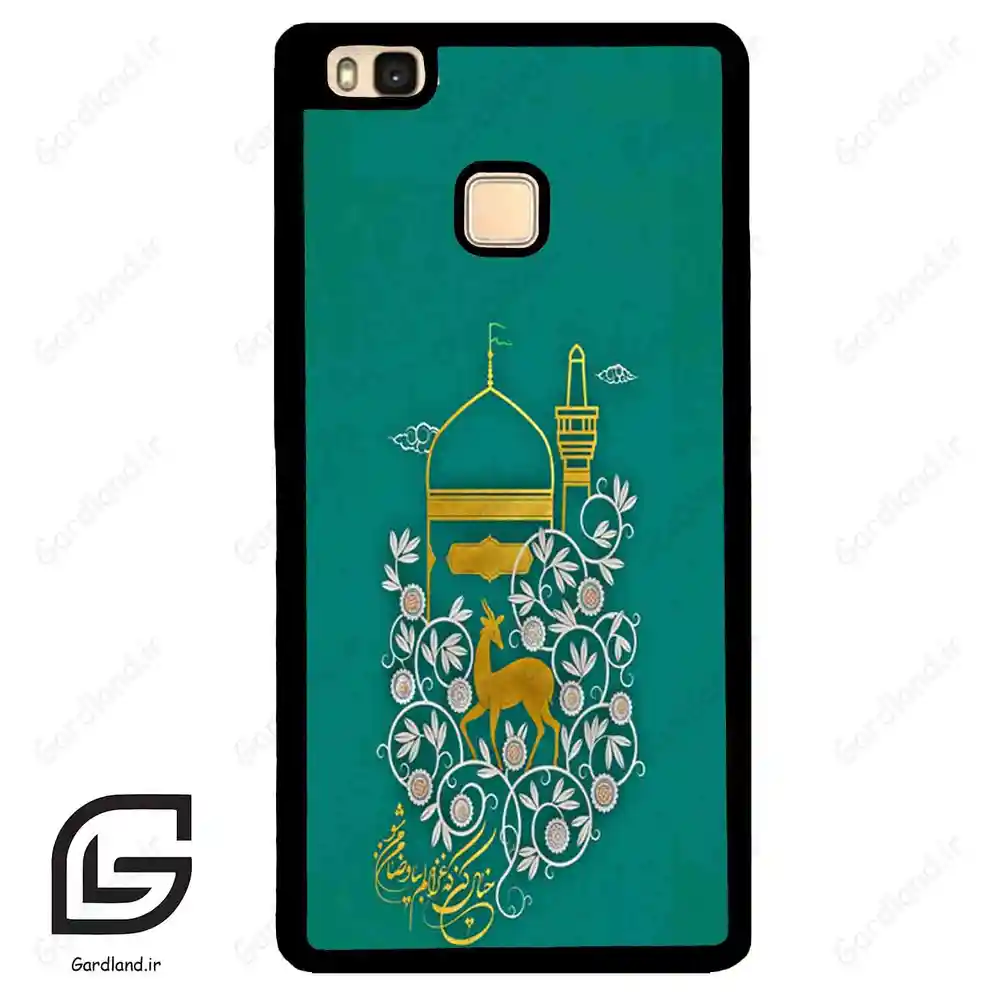 قاب گوشی هوآوی P9 لایت (Huawei P9 Lite ) طرح امام کد 2907