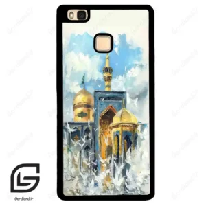 قاب گوشی هوآوی P9 لایت (Huawei P9 Lite ) طرح مذهبی کد 2908
