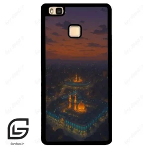 قاب گوشی هوآوی P9 لایت (Huawei P9 Lite ) طرح حرم کد 2909