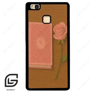 قاب گوشی هوآوی P9 لایت (Huawei P9 Lite ) طرح مذهبی کد 2914