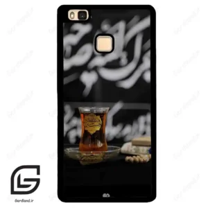 قاب گوشی هوآوی P9 لایت (Huawei P9 Lite ) طرح مذهبی کد 2916