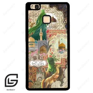 قاب گوشی هوآوی P9 لایت (Huawei P9 Lite ) طرح ضامن کد 2918