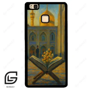 قاب گوشی هوآوی P9 لایت (Huawei P9 Lite ) طرح مذهبی کد 2922