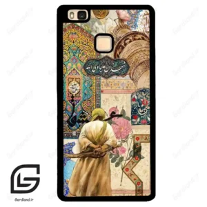 قاب گوشی هوآوی P9 لایت (Huawei P9 Lite ) طرح امام کد 2925