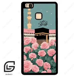 قاب گوشی هوآوی P9 لایت (Huawei P9 Lite ) طرح کعبه کد 2931