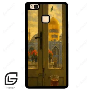قاب گوشی هوآوی P9 لایت (Huawei P9 Lite ) طرح حرم کد 2933
