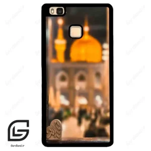 قاب گوشی هوآوی P9 لایت (Huawei P9 Lite ) طرح مذهبی کد 2937