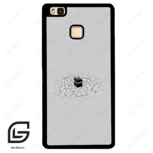 قاب گوشی هوآوی P9 لایت (Huawei P9 Lite ) طرح کعبه کد 2938