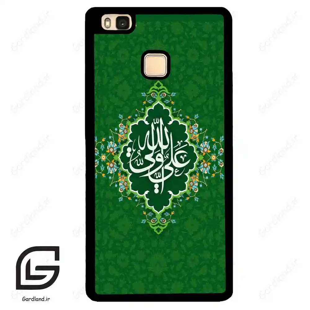 قاب گوشی هوآوی P9 لایت (Huawei P9 Lite ) طرح مذهبی کد 2948