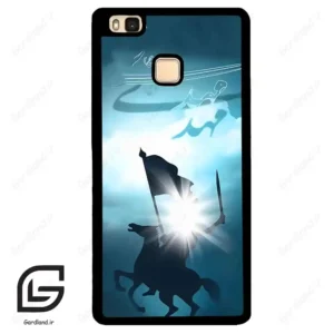 قاب گوشی هوآوی P9 لایت (Huawei P9 Lite ) طرح امام کد 2953
