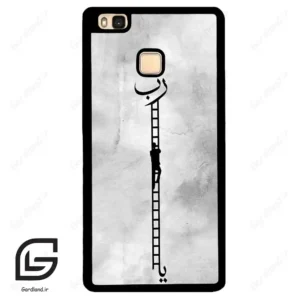 قاب گوشی هوآوی P9 لایت (Huawei P9 Lite ) طرح نردبان کد 2965