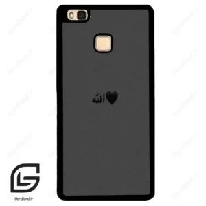 قاب گوشی هوآوی P9 لایت (Huawei P9 Lite ) طرح الله کد 2966