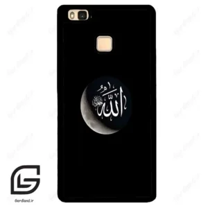 قاب گوشی هوآوی P9 لایت (Huawei P9 Lite ) طرح الله کد 2972