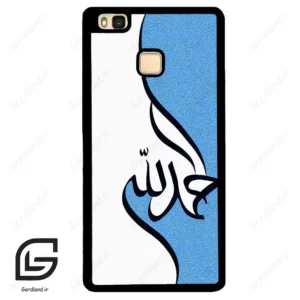 قاب گوشی هوآوی P9 لایت (Huawei P9 Lite ) طرح نوشته کد 2974