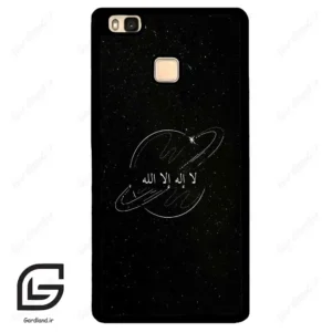 قاب گوشی هوآوی P9 لایت (Huawei P9 Lite ) طرح اسمان کد 2977
