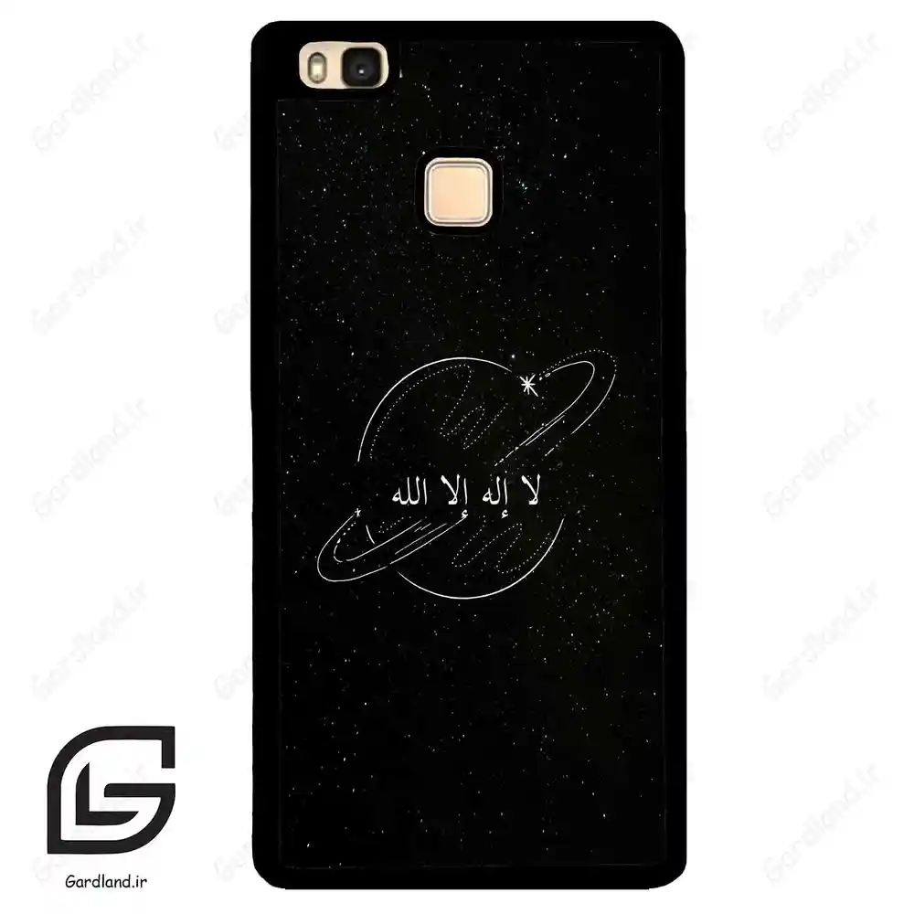 قاب گوشی هوآوی P9 لایت (Huawei P9 Lite ) طرح اسمان کد 2977