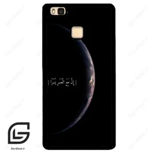 قاب گوشی هوآوی P9 لایت (Huawei P9 Lite ) طرح نوشته کد 2978