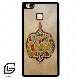 قاب گوشی هوآوی P9 لایت (Huawei P9 Lite ) طرح امام کد 2987