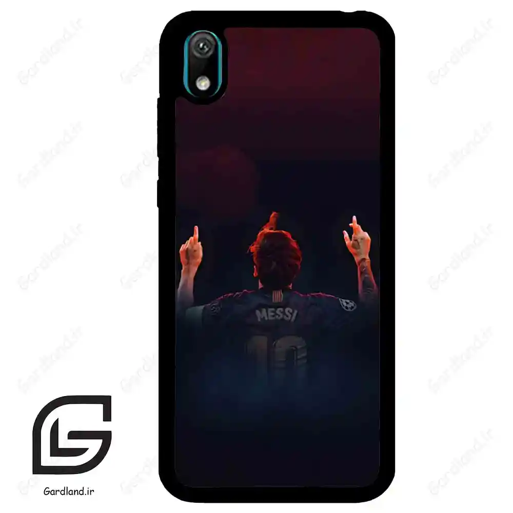 قاب گوشی هوآوی Y5 2019 (Huawei Y5 2019 ) طرح مسی کد 2152