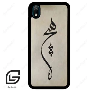 قاب گوشی هوآوی Y5 2019 (Huawei Y5 2019 ) طرح نوشته کد 2274