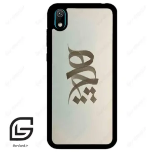 قاب گوشی هوآوی Y5 2019 (Huawei Y5 2019 ) طرح نوشته کد 2280
