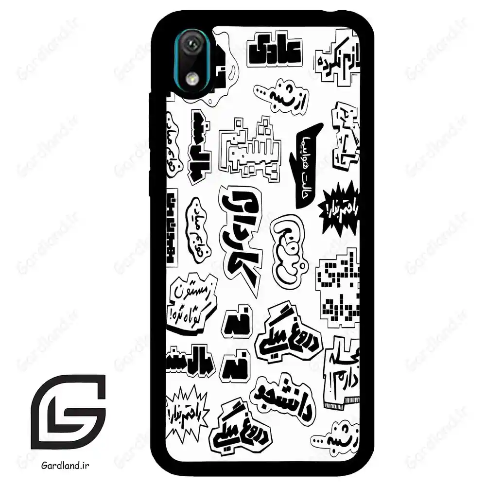 قاب گوشی هوآوی Y5 2019 (Huawei Y5 2019 ) طرح ساده کد 2734