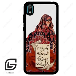 قاب گوشی هوآوی Y5 2019 (Huawei Y5 2019 ) طرح شعر کد 2784