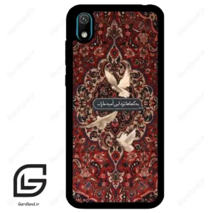 قاب گوشی هوآوی Y5 2019 (Huawei Y5 2019 ) طرح شعر کد 2814