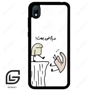 قاب گوشی هوآوی Y5 2019 (Huawei Y5 2019 ) طرح بانمک کد 2828