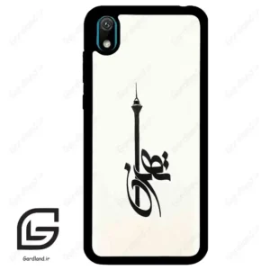 قاب گوشی هوآوی Y5 2019 (Huawei Y5 2019 ) طرح تهران کد 2843