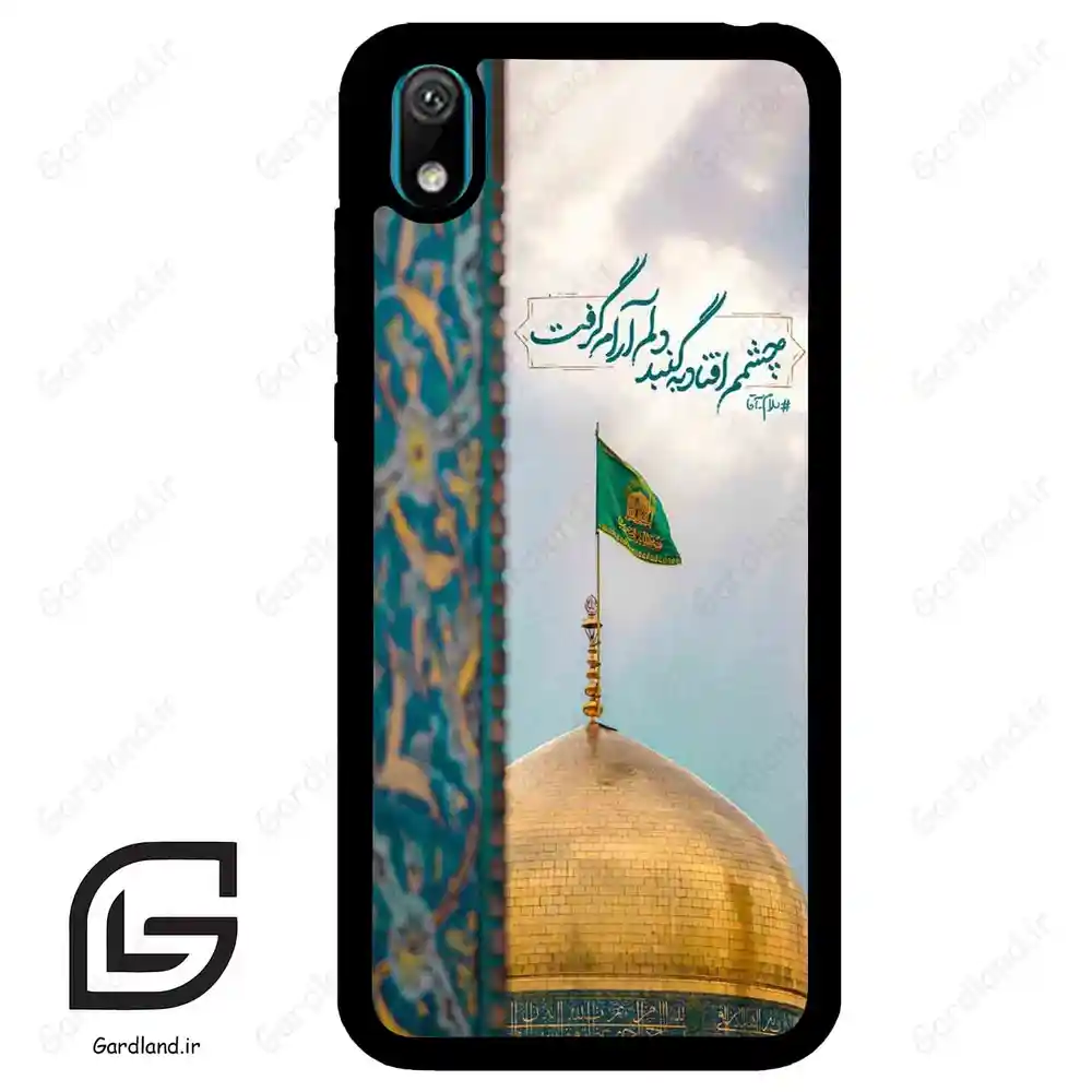قاب گوشی هوآوی Y5 2019 (Huawei Y5 2019 ) طرح مذهبی کد 2901