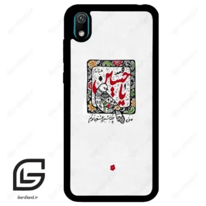 قاب گوشی هوآوی Y5 2019 (Huawei Y5 2019 ) طرح یاحسین کد 2905