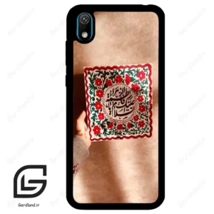 قاب گوشی هوآوی Y5 2019 (Huawei Y5 2019 ) طرح نوشته کد 2920