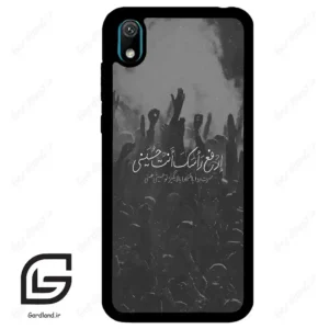 قاب گوشی هوآوی Y5 2019 (Huawei Y5 2019 ) طرح نوشته کد 2921