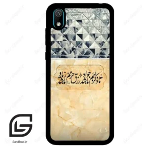 قاب گوشی هوآوی Y5 2019 (Huawei Y5 2019 ) طرح نوشته کد 2923