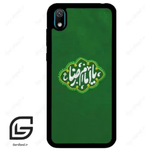 قاب گوشی هوآوی Y5 2019 (Huawei Y5 2019 ) طرح نوشته کد 2926