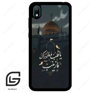 قاب گوشی هوآوی Y5 2019 (Huawei Y5 2019 ) طرح مذهبی کد 2929