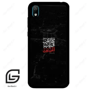 قاب گوشی هوآوی Y5 2019 (Huawei Y5 2019 ) طرح نوشته کد 2932
